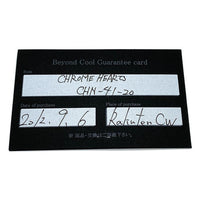 Chrome Hearts クロムハーツ CH CRS SML PAPER CHAIN スモール クロストップ ペーパーチェーン SV925 Size 50cm 福生店