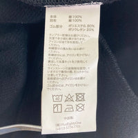 SUPPLIER サプライヤー PLAYBOY プレイボーイ ラインストーンジョガー スウェットパンツ ブラック Size M 瑞穂店