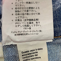 DOLCE&GABBANA ドルチェ&ガッバーナ 17 LOOSE ダメージ加工 デニムパンツ ロゴプレート Size 46 福生店