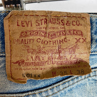 Levi's リーバイス 501 0117 90's USA製 552 デニムパンツ ダメージジーンズ ブルー sizeW35 瑞穂店