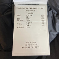 CANADA GOOSE カナダグース CHATEAU PARKA FF 3426MA ネイビー size:S 瑞穂店