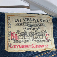 LEVI'S リーバイス 201 USA製 90’s ボタン裏555 バレンシア工場製 20201-0020 デニムパンツ インディゴブルー sizeW33 瑞穂店