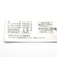 OLIVER PEOPLES オリバーピープルズ DANCI ダンシ サングラス グラデーションレンズ ブラック 福生店