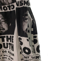 NISHIMOTO IS THE MOUTH ニシモトイズザマウス NOWHAW PAJAMA 3Bジャケット パンツ セット ホワイト ブラック Size 1 福生店