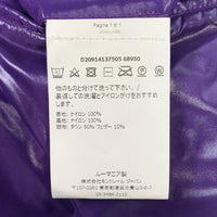 MONCLER GENIUS モンクレール ジーニアス 18AW DERVAUX ダウンジャケット ワッペン グリーン Size 4 福生店