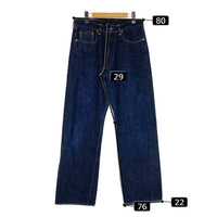 TCB jeans ティーシービージーンズ 50's Jeans デニムパンツ ジーンズ インディゴ sizeW33瑞穂店