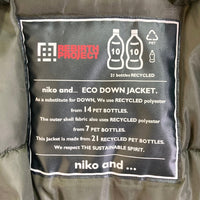 niko and... ニコアンド ON96MJ06TK モンスターパーカー エコダウンジャケット カーキ size3 瑞穂店