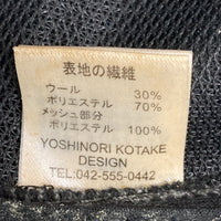 YOSHINORI KOTAKE×ROLLAND BERRY ヨシノリコタケ×ローランドベリー イナズマ メッシュ スパンコール ウールキャップ グレー 瑞穂店