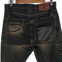 glamb グラム ダメージ USED加工 デニムパンツ リブ ツールポケット ブラック Size 2 福生店