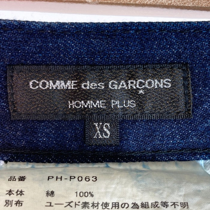 COMME des GARCONS HOMME plus コムデギャルソンオム プリュス PH-P063 サルエル デニムパンツ ネイビー  sizeXS 瑞穂店