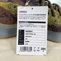 adidas アディダス YEEZY BOOST 380 RF イージーブースト リフレクティブ H02541 Size 28.5cm 福生店