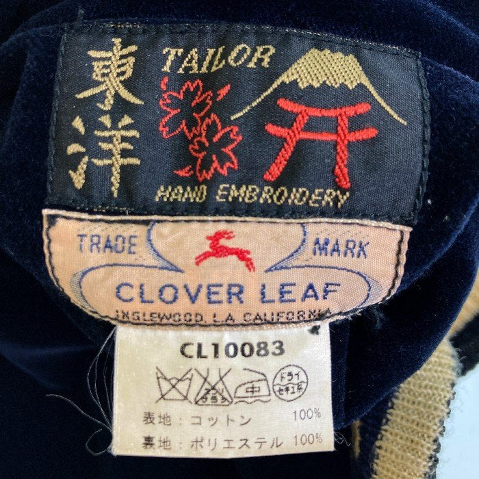 テーラー東洋 CLOVER LEAF クローバーリーフ ベロア キルティング スカジャン ブラック レッド CL10083 Size S 相当 瑞穂店