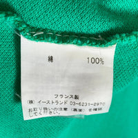 Maison Kitsuné メゾンキツネ 半袖 ポロシャツ グリーン sizeM 瑞穂店