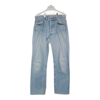 Levi's リーバイス 501-0190 80s 019 デニムパンツ ジーンズ スカイブルー sizeW33 瑞穂店