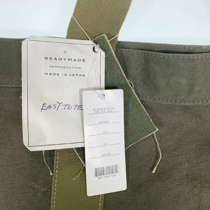 READYMADE レディメイド EASY TOTE LARGE イージートートバッグ ラージ