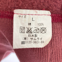 SAMURAI スウェット トレーナー JPN AIR FORCE 侍飛行機倶楽部 レッド sizeL 瑞穂店