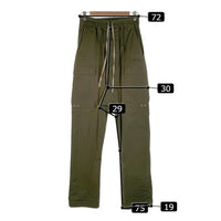 Rick Owens リックオウエンス 21AW Cargo Long Pants サルエル カーゴ ロングパンツ カーキ Size 46 福生店