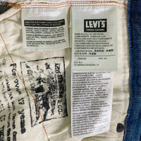 LEVI'S VINTAGE CLOTHING リーバイス ヴィンテージクロージング 90501-0009 1890年復刻 501XX シンチバック デニムパンツ インディゴ sizeW33 L34 瑞穂店