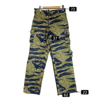 US 古着 60’s~70’s 米軍 タイガーカモ ミリタリーパンツ sizeS 瑞穂店