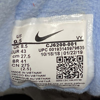 NIKE ナイキ DUNK LOW SE FREE.99 WHITE ダンクローフリー99 DH0952-100 ホワイト size27cm 瑞穂店