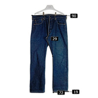 LEVI’S リーバイス 00501-2546 MADE IN THE USA 501 セルビッジデニムパンツ インディゴ sizeW34 瑞穂店