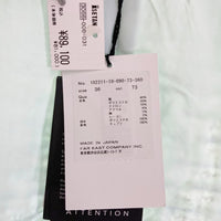ANAYI アナイ ツイードセットアップ jules tournier グリーン size36 瑞穂店