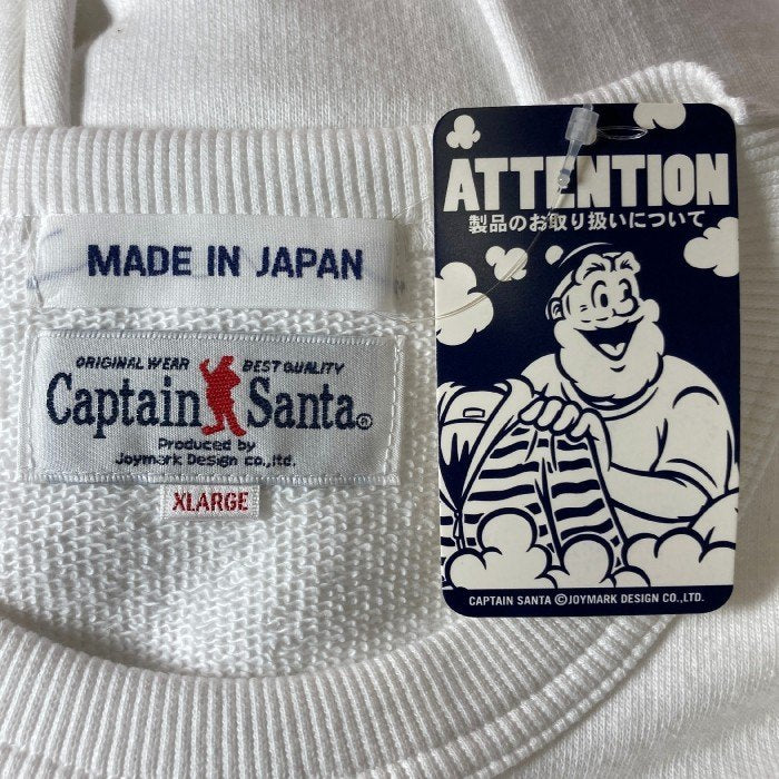 CAPTAIN SANTA キャプテンサンタ スウェット Give use a RIDE ホワイト sizeXL 瑞穂店