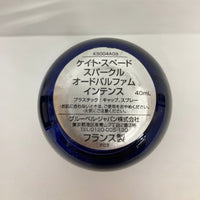 kate spade ケイトスペードニューヨーク Sparkle スパークル 香水 オードパルファム 40ml 箱付き 瑞穂店