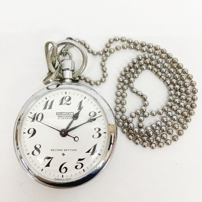 鉄道時計 セイコー 懐中時計 21石 手巻き 6110-0110 - コレクション