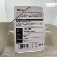 adidas アディダス SST DAIKI TSUNETA スーパースター 常田大希 H06346 ブルー Size 29cm 福生店