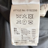 AVIREX アヴィレックス DROP ZONE 刺繍 MA-1 ブラック sizeM 瑞穂店