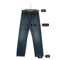 SAINT LAURENT PARIS サンローランパリ ストーンウォッシュ ストレート デニムパンツ インディゴ 653902 Y19JA Size 29 福生店