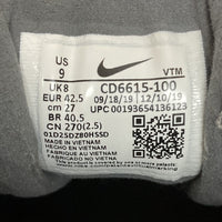 NIKE ナイキ CD6615-100 AIR MAX 270 REACT SE エアマックス270 リアクト スニーカー ホワイト size27cm 瑞穂店