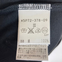 TO BE CHIC トゥービィシック チュニック ミニワンピース ブラック size:3 瑞穂店