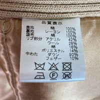 WAREHOUSE ウェアハウス スカイライナー W.H DOWN 日の出タグ ダウンベスト ベージュ size42 瑞穂店