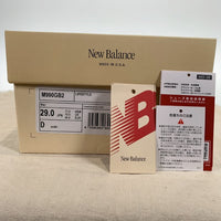 new balance ニューバランス M990GB2 USA Size 29cm 福生店