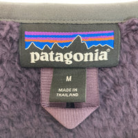 PATAGONIA パタゴニア Los Gatos Crew ロスガトスクルー フリース 25895FA20 パープル sizeM 瑞穂店