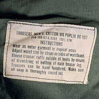60's U.S.ARMY ジャングルファティーグ カーゴパンツ リップストップ 67年会計 Size S-R 福生店