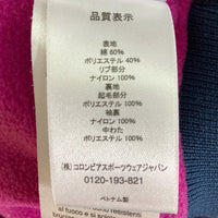 Columbia コロンビア Loma Vista Hoodie Jacket ロマビスタフーディージャケット pm3138 ネイビー sizeL 瑞穂店