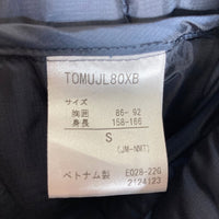 Marmot マーモット ダウンベスト TOMUJL80XB ネイビー sizeS 瑞穂店