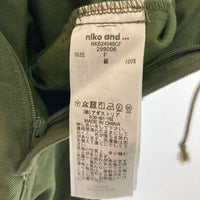 niko and… ニコアンド ギャザーミリタリーサロペット NKB24545CF カーキ sizeF 瑞穂店