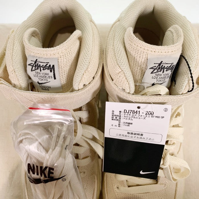 NIKE ナイキ STUSSY ステューシー AIR FORCE 1 MID エアフォース1