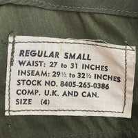 US.ARMY ユーエスアーミー 50's~60's M-1951 アークティック オーバーパンツ カーキ Size S-R 瑞穂店