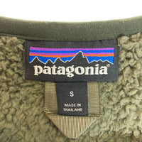 PATAGONIA パタゴニア STY25895FA20 ロス・ガトス・クルー フリーススウェット カーキ sizeS 瑞穂店