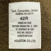 HOUSTON ヒューストン タンカースジャケット タクシードライバーカスタム Size 42 福生店