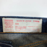 EVISU エヴィス 2000T デニムハーフパンツ インディゴ sizeW34 瑞穂店