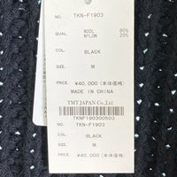 TMT ティーエムティー HANDKNIT LOW GUAGE PEA COAT ハンドニットローゲージ Pコート 2019AW ブラック sizeM 瑞穂店