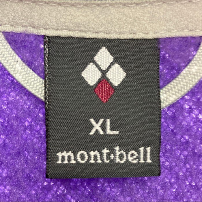 mont-bell モンベル 1106528 クリマエア ジャケット パープル