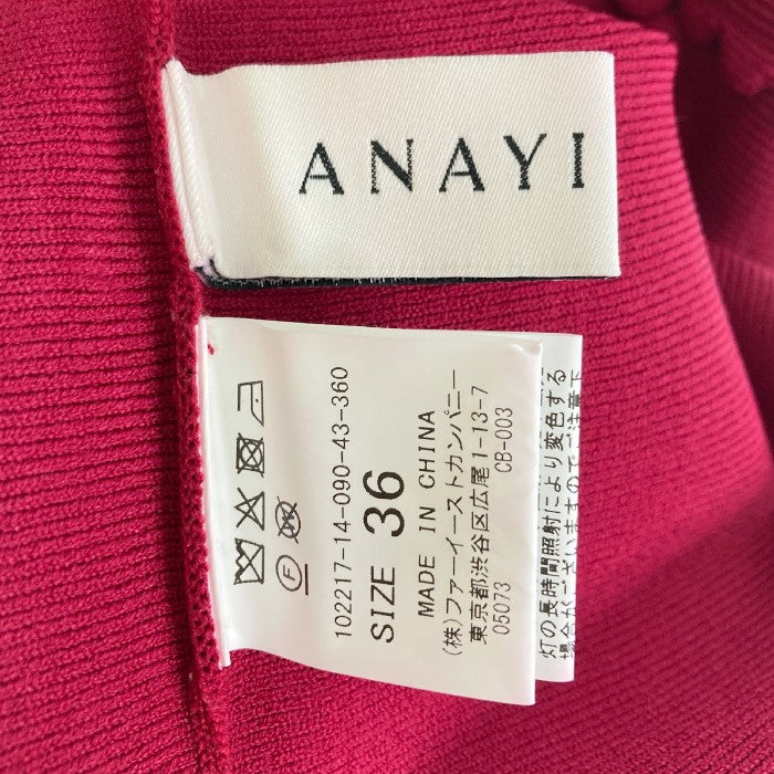 ANAYI アナイ キカアイレットニット ノースリーブ ワンピース ピンク size36 瑞穂店