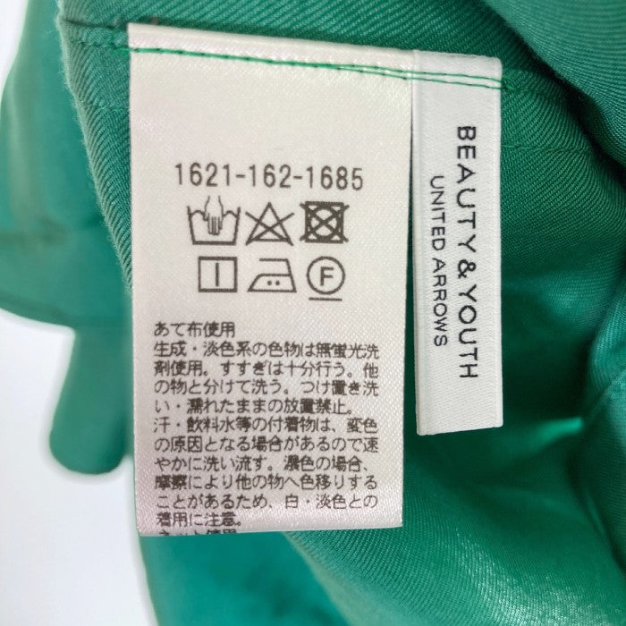 UNITED ARROWS B&Y ユナイテッドアローズ バックリボン ブラウス グリーン sizeF 瑞穂店